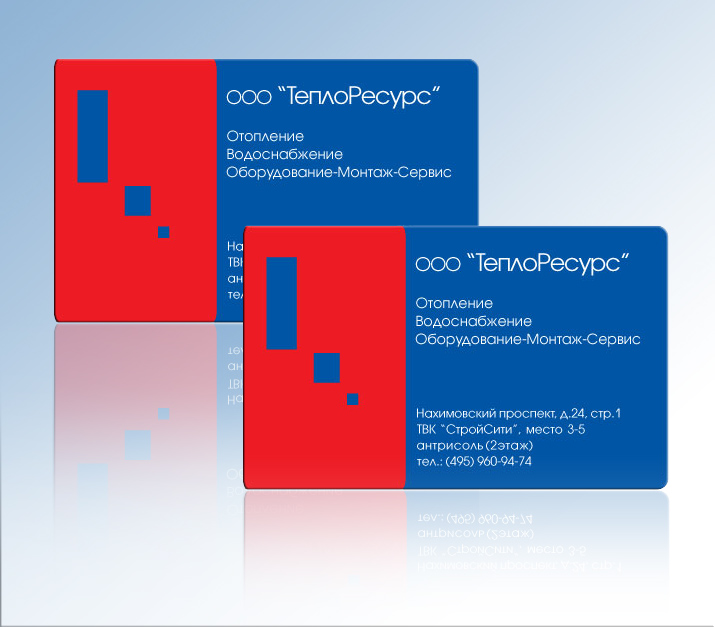 разработка наклейки