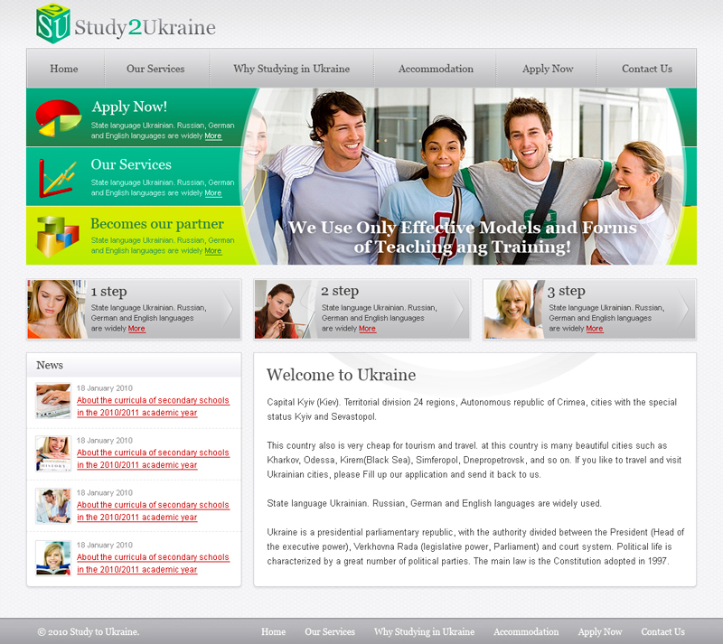 Study2Ukraine