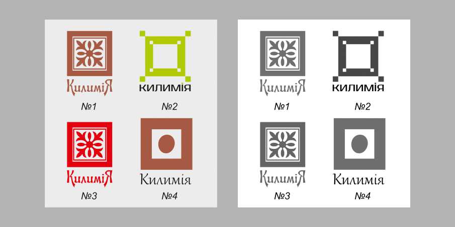 Лого_шаблон