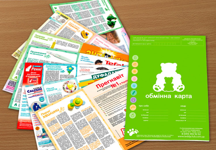 "Тедди клуб"