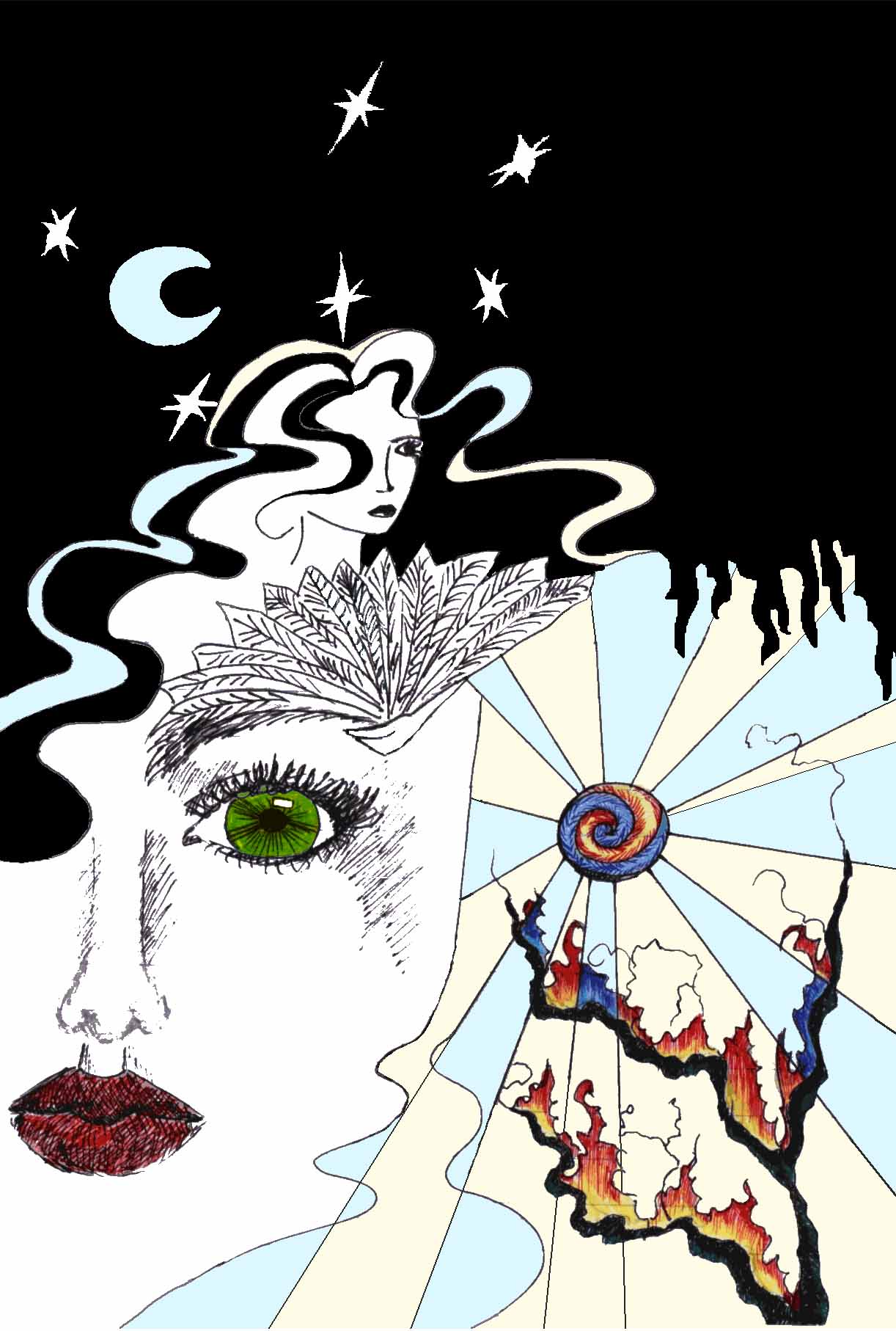 Одна третья