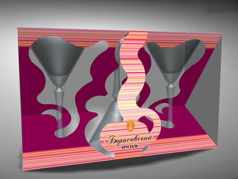 Упаковка для "Борисовского хрустального завода"