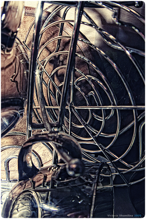 Из странного