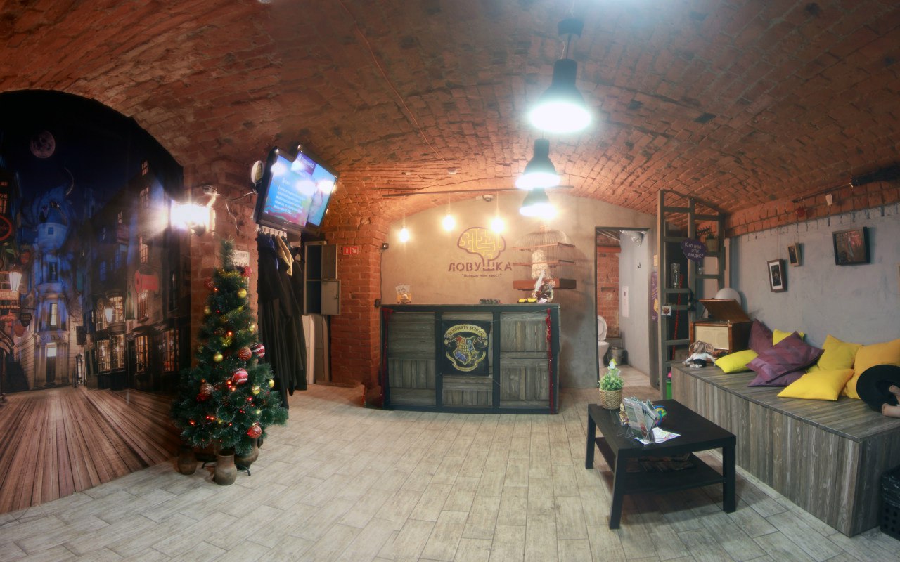 Квест Ловушка- ресепшен