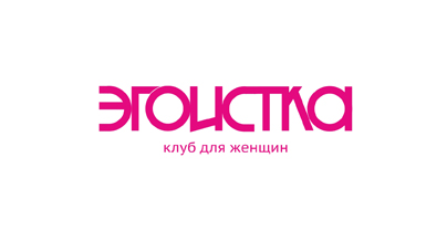 фирменное начертание