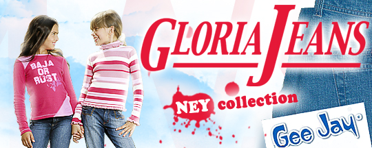 Gloria_Jeans Банер