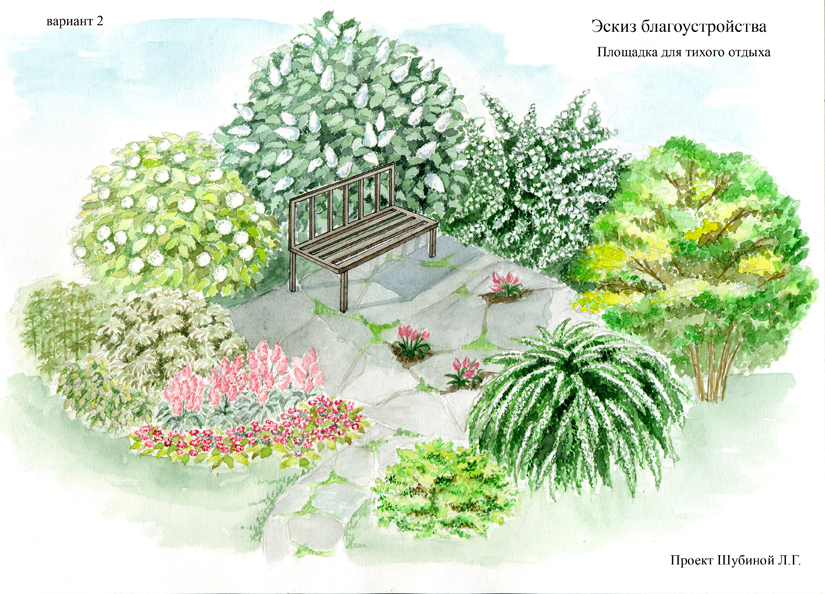 коттеджный поселок "Сказка"