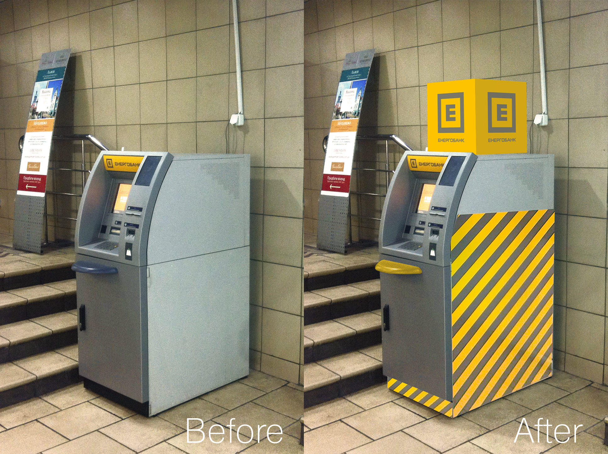 Брендирование банкомата