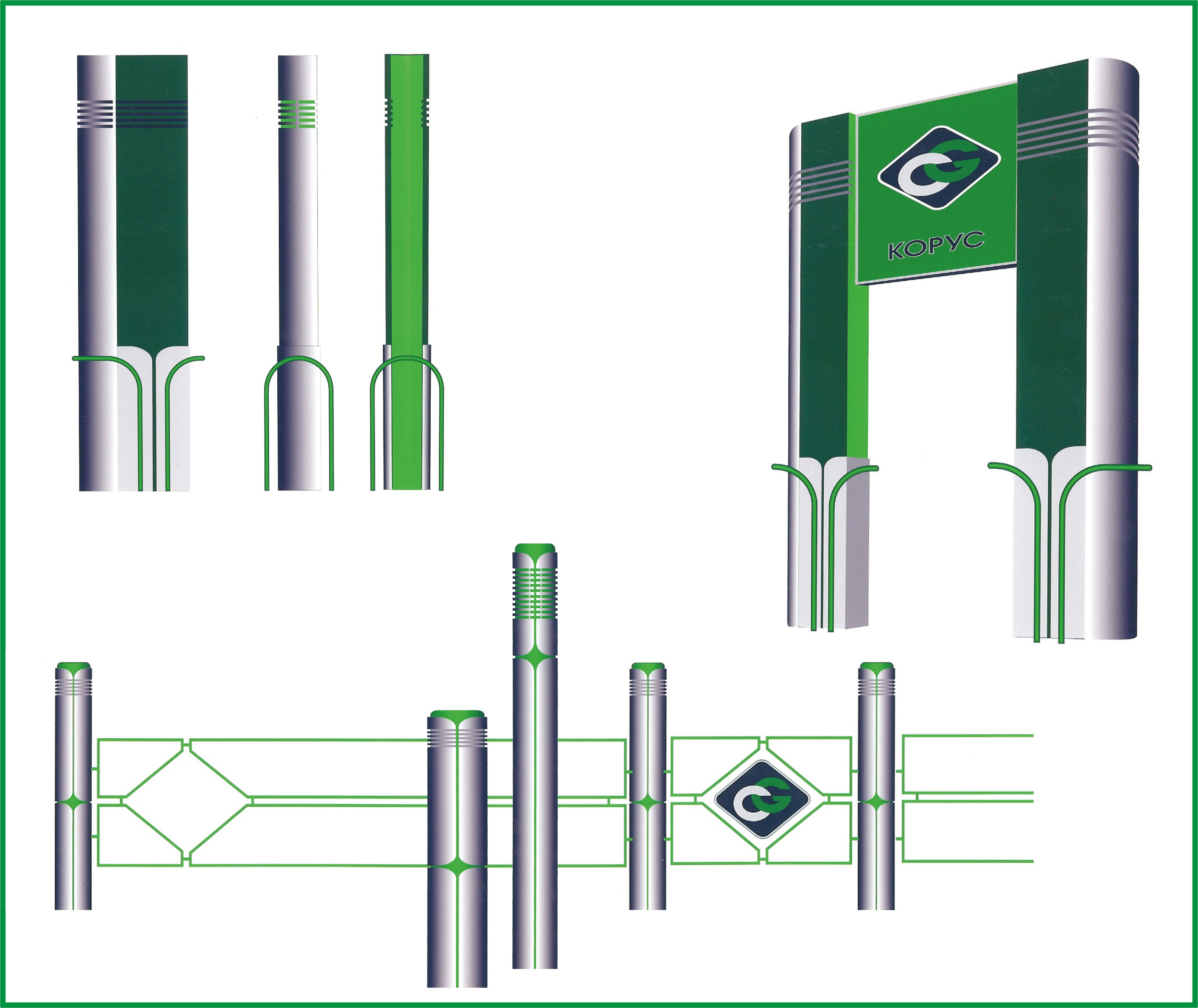 "Корус Петролиум" Нефтяная компания