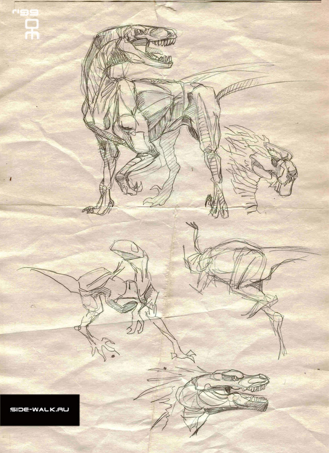 разработки