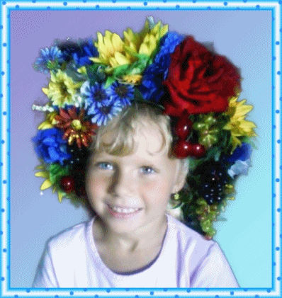 "Оживление фотографии"