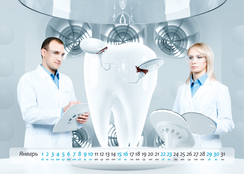 календарь для стоматологической клиники"Дентика"