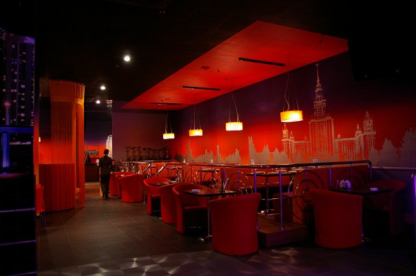 Ресторан Эра