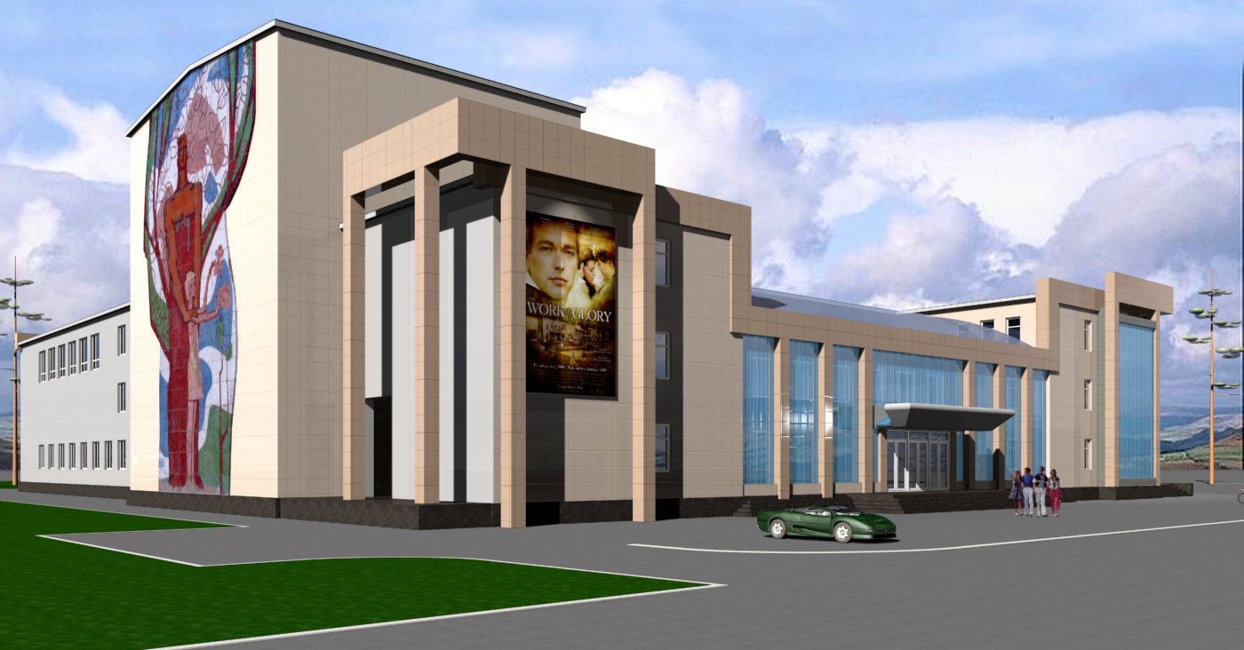 Модель ДК Химиков