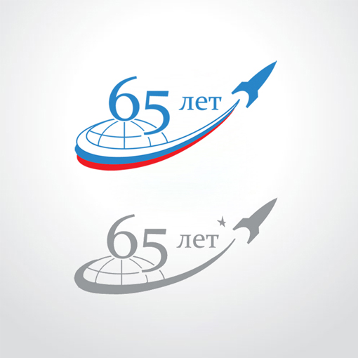 Создание эмблемы к 65-летию "РКС", 2010 г.