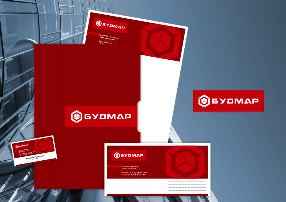 Компания "Будмар"