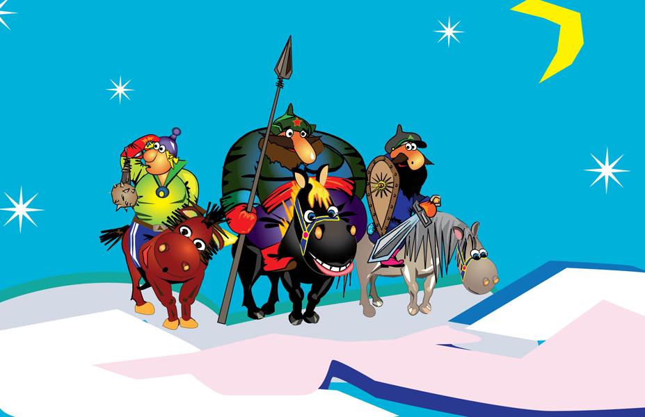 три богатыря