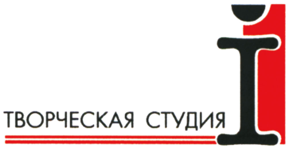 творческая студия "I"