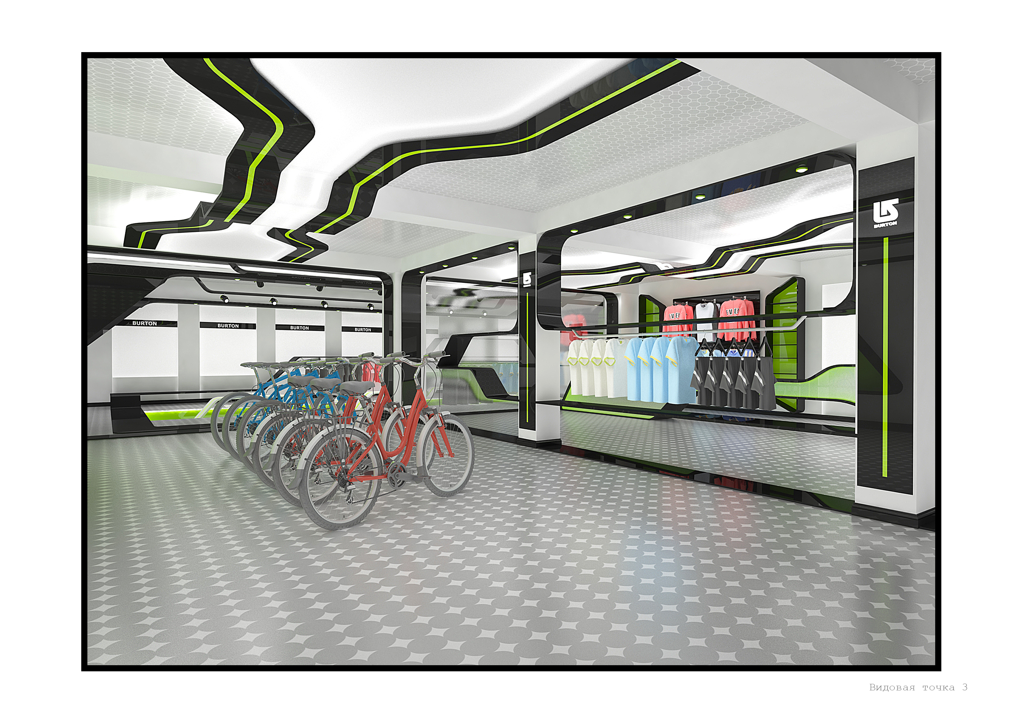 интерьер спортивного магазина