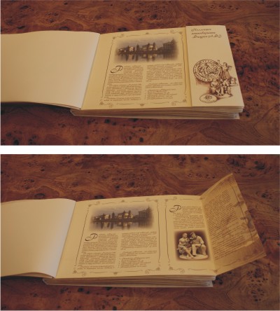 Буклет "Монолит"