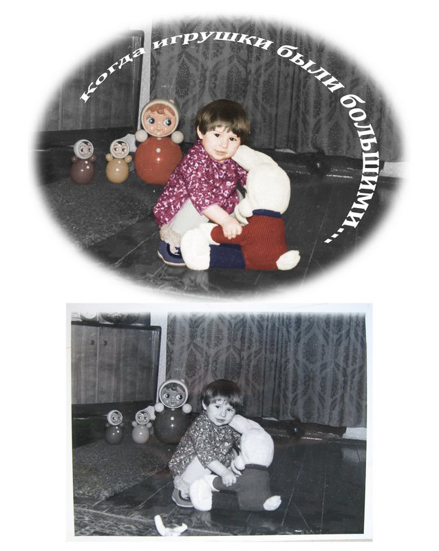 Добавление цвета в черно-белую фотографию