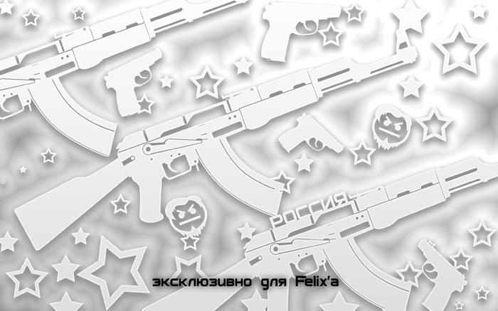 прикрепленный файл