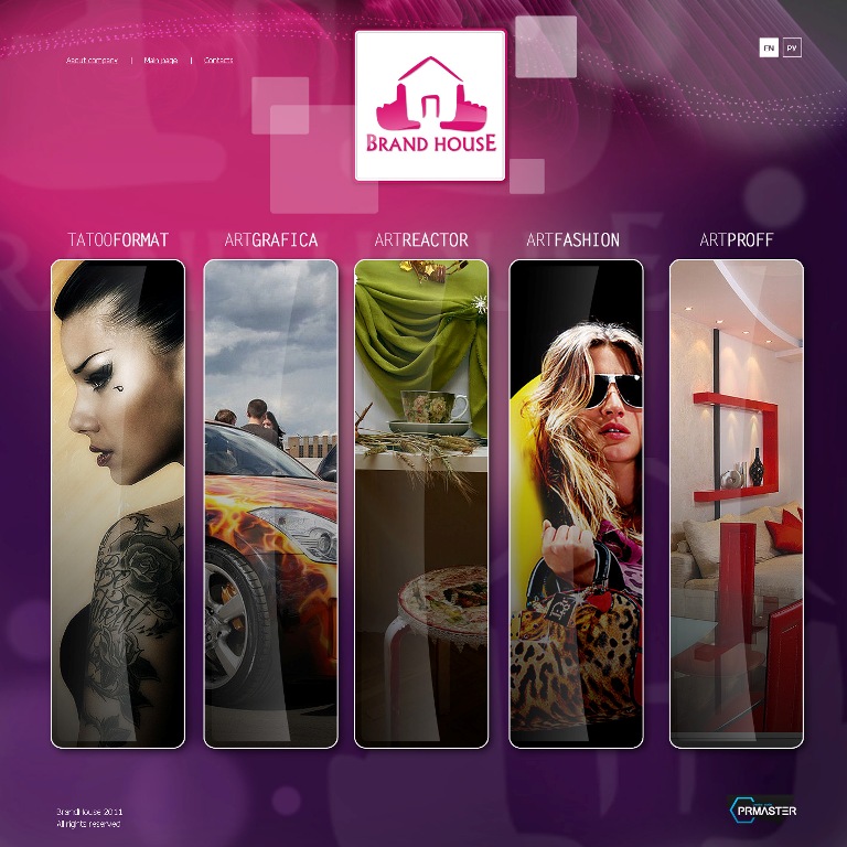 Brand House (70% flash)