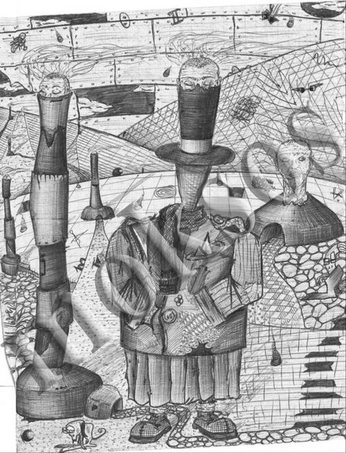 Ответственный сон международной свободы