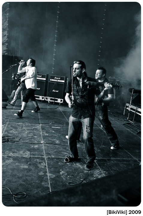 Король и Шут