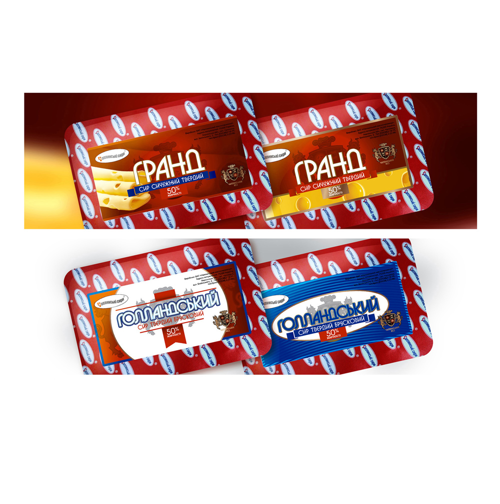 Этикетки для сыров