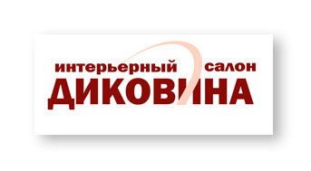 Логотип для интерьерного салона "Диковина"