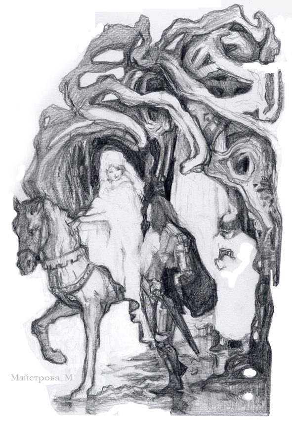 "Ундина" Жуковский