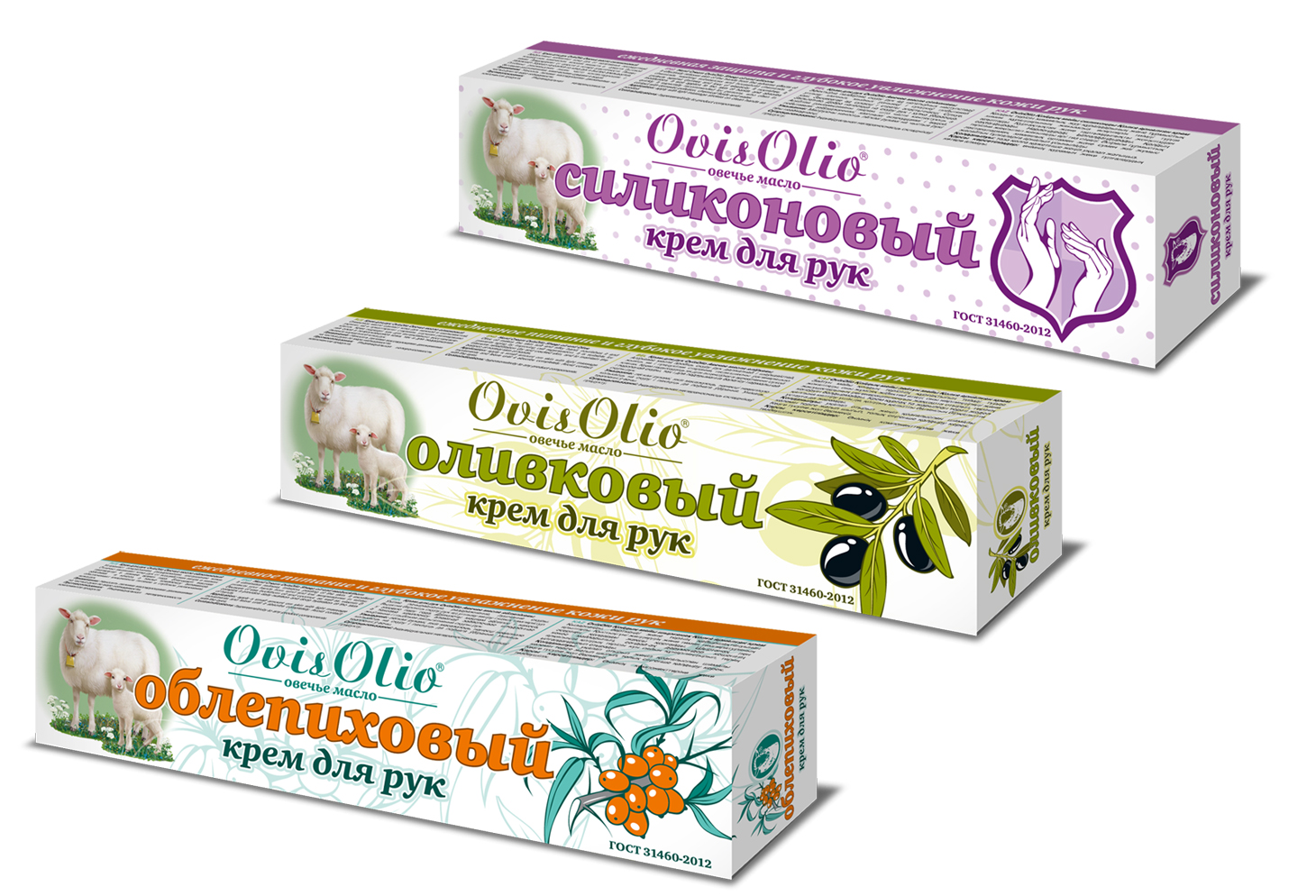 кремы для рук OVIS OLIO