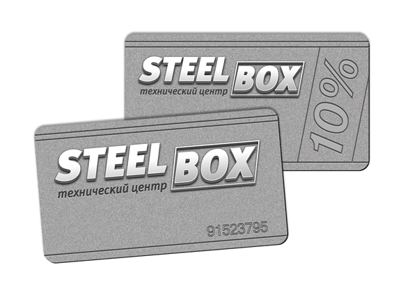 Дисконтная карта