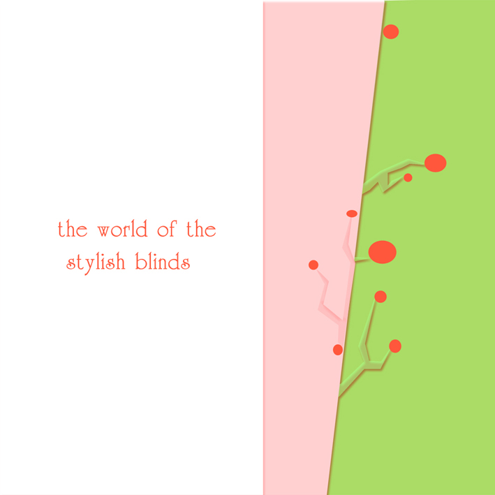 Композиция