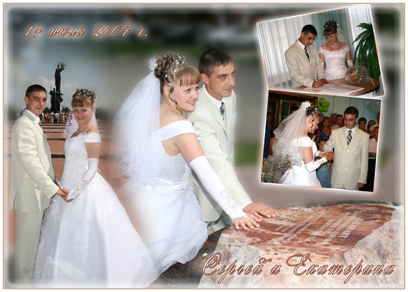 Свадебный коллаж