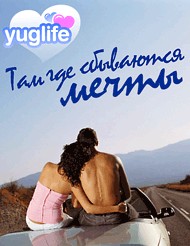 JPG-баннеры для инетернет портала