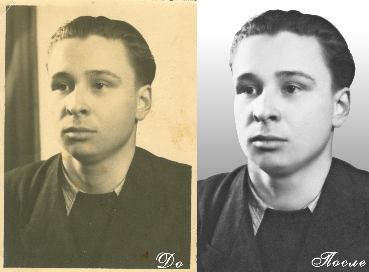 Ретушь старого фото 15