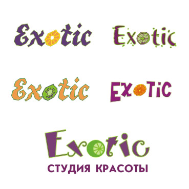 Логотип "Exotic". Студия красоты.