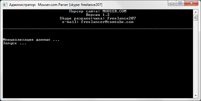 РџР°СЂСЃРµСЂ СЃР°Р№С‚Р° http://mouser.com РґР»СЏ JOOMLA K2