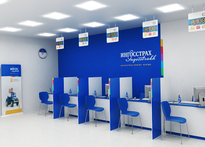 моделинг и визуализация интерьера для ИНГОССТРАХА