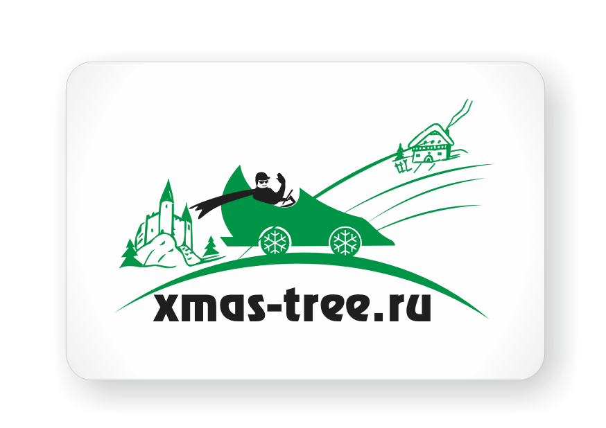 Доставка "живых" елок из Дании