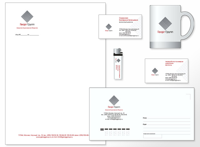 Создание шаблонов логотипов