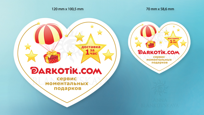 Рекламные стикеры-наклейки ТМ Даркотик