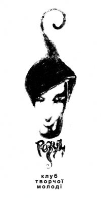 прикрепленный файл