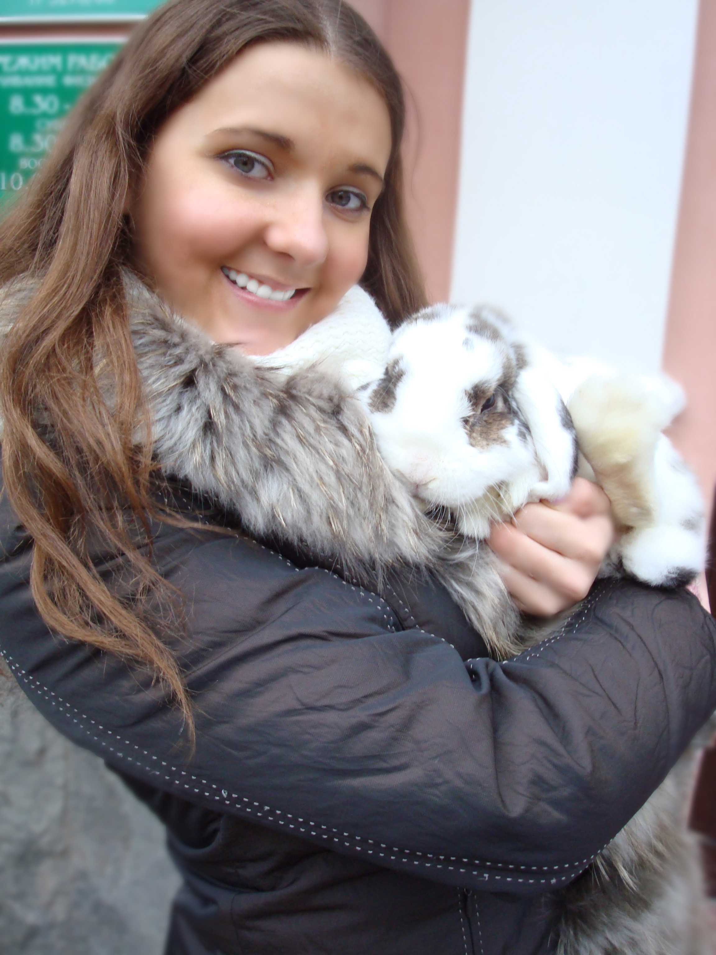 редактирование