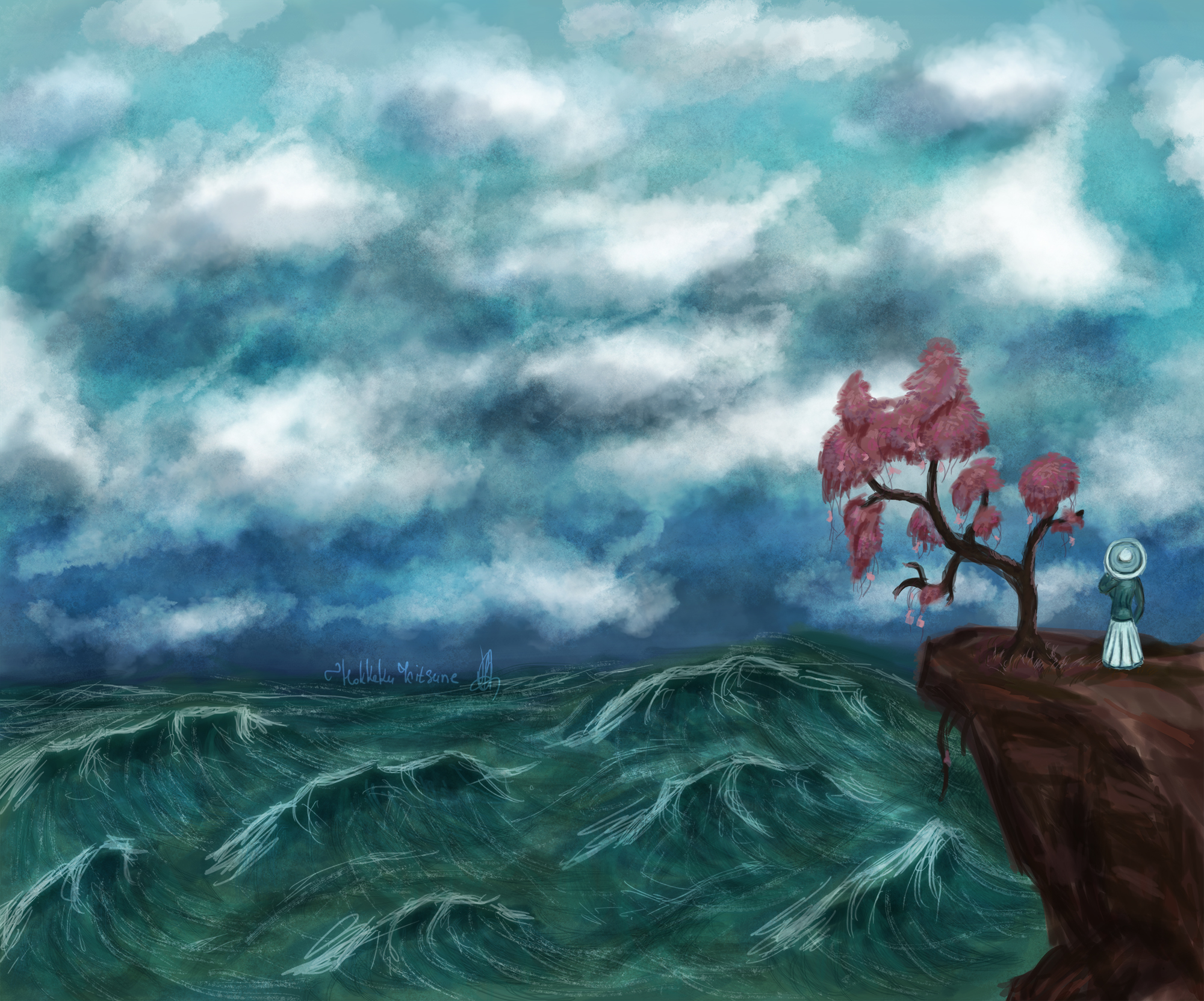 Стаэ у Моря