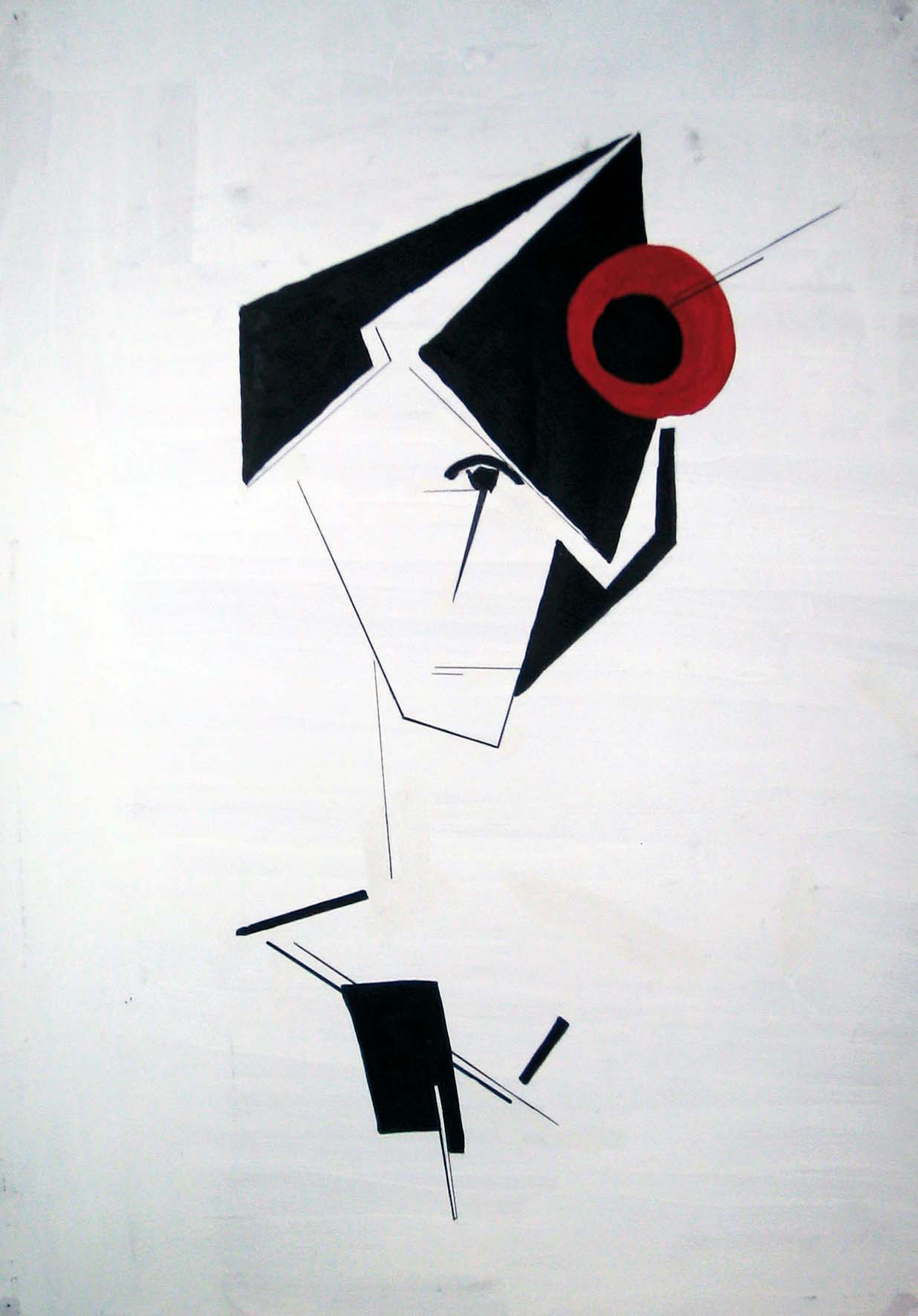 автопортрет