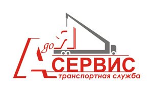 АдоЯ Сервис