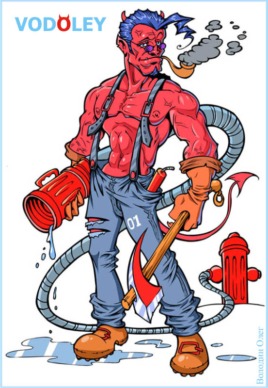 Знак зодиака "Водолей"